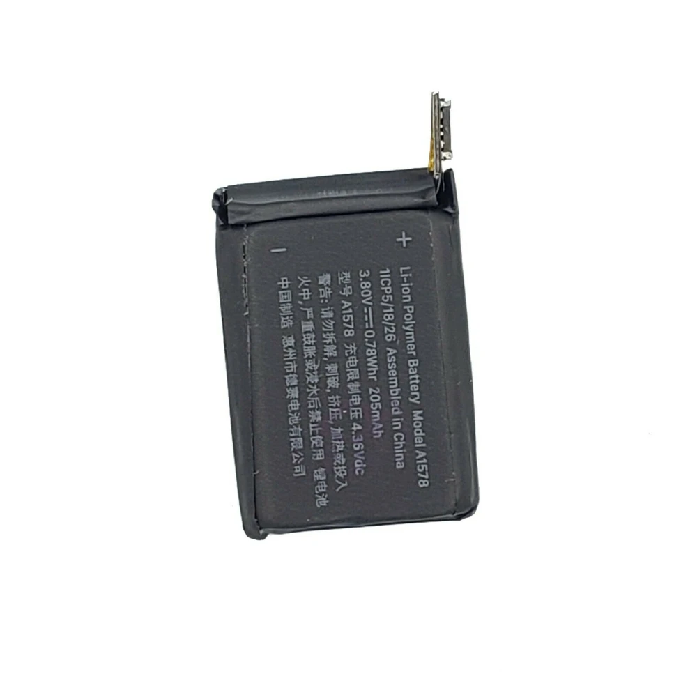 Apple Watch Serie 1 38mm Akku 205mAh A1578