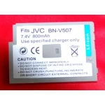 Kompatibler JVC BN-V507 Akku für JVC Kameras – hohe Kapazität