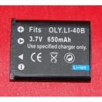 Li-40b kompatibler Akku für Nikon, Olympus und Pentax