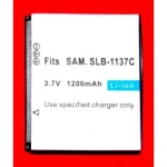 Kompatibler Samsung SB-L1137C Akku Li-Ion 7.4V 1600mAh für Kameras