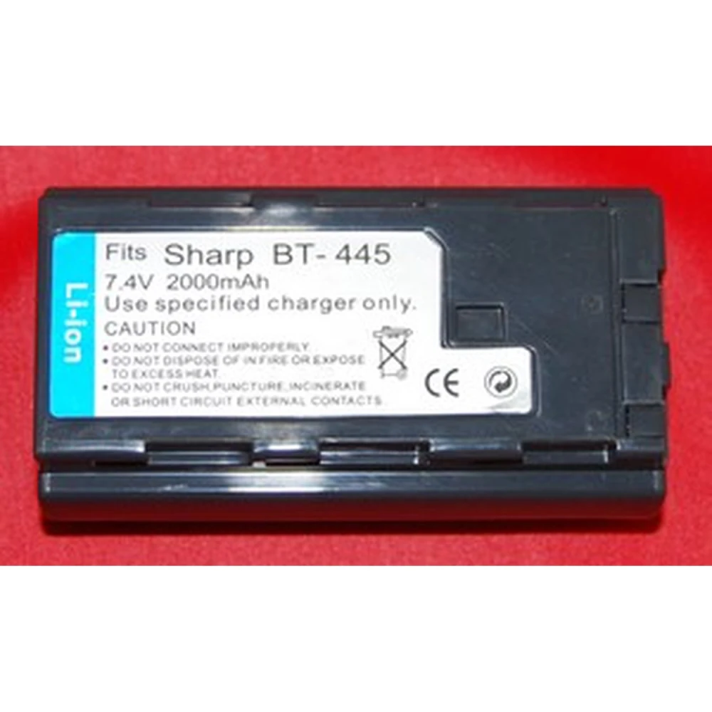 Kompatibler Sharp BT-445 Akku für Digitalkameras