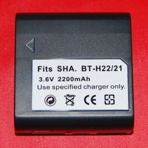Kompatibler Akku Sharp BT-H22/21 für Digitalkameras und Camcorder