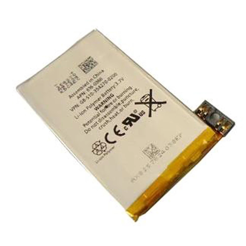 iPhone 3GS Akku - Original Satkit Ersatz für Reparatur