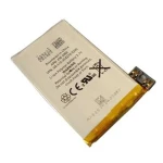iPhone 3GS Akku - Original Satkit Ersatz für Reparatur