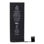 iPhone 5s Akku original kompatibel - Satkit Ersatz