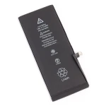 iPhone 7 Plus Akku 616-00250 2900mAh - Original Satkit Ersatz