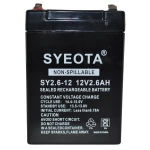 12V 2.6Ah Bleiakku SY2.6-12 für Alarmanlagen, Waagen und Spielzeug