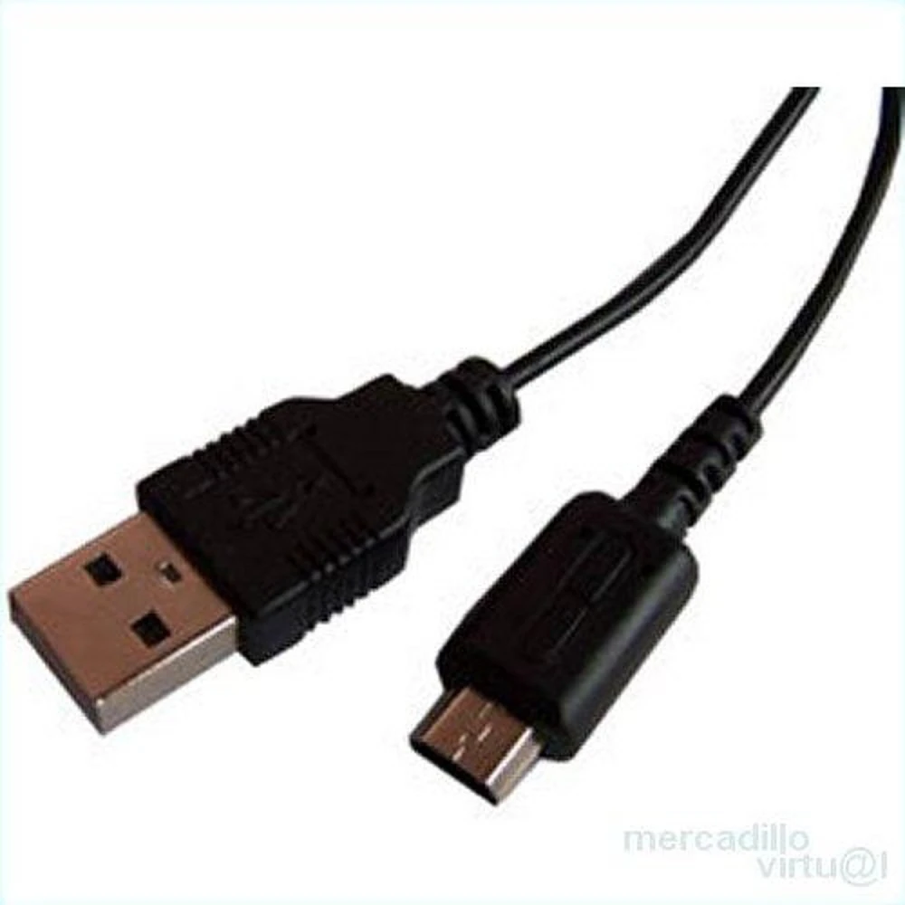 USB-Ladekabel NDSLITE für effizientes und sicheres Laden