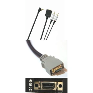 TSX TOOL Sony PSP2000 Slim D-Terminal-Kabel für HD-TV-Anschluss