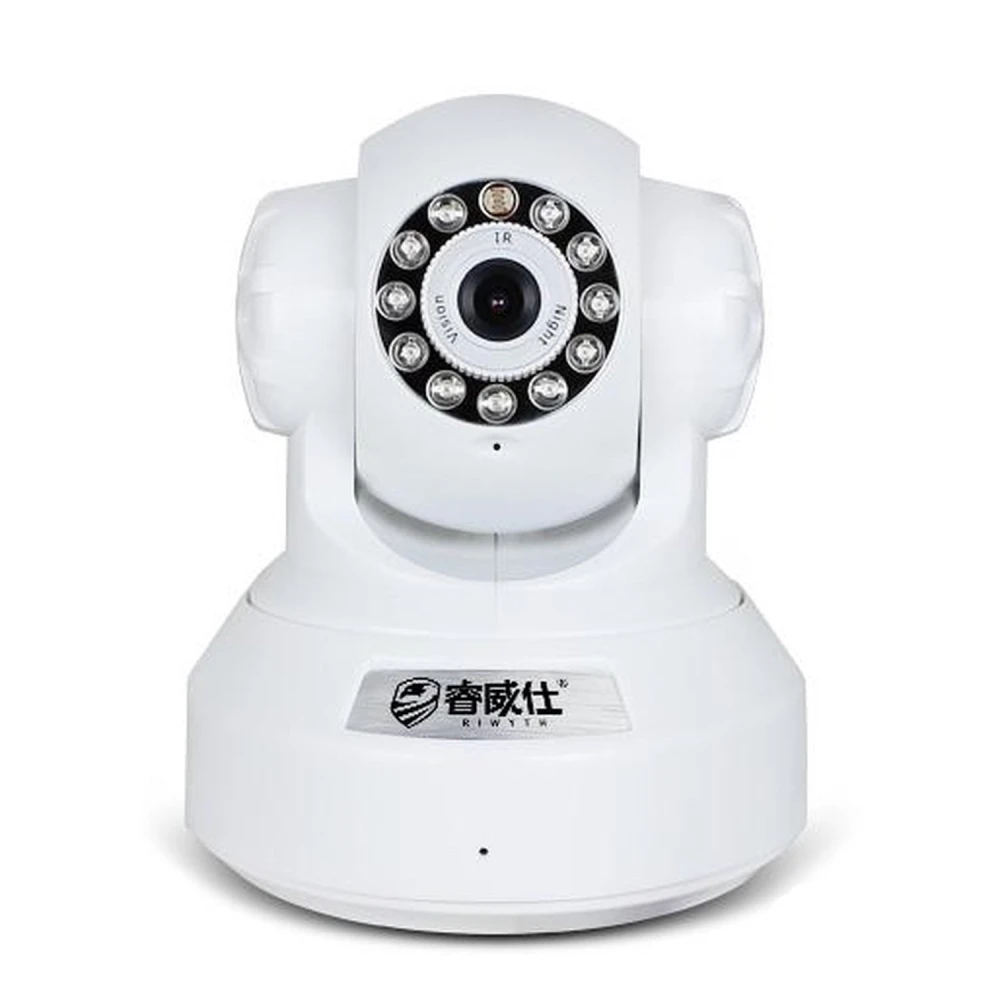 IP-Kamera für Innenräume HD 720p mit WiFi, Infrarot, Bewegung und Ton