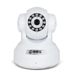 IP-Kamera für Innenräume HD 720p mit WiFi, Infrarot, Bewegung und Ton