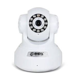IP-Kamera für Innenräume HD 720p mit WiFi, Infrarot, Bewegung und Ton