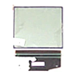 LCD-Display Siemens S45 – Original Ersatzteil für Siemens S45
