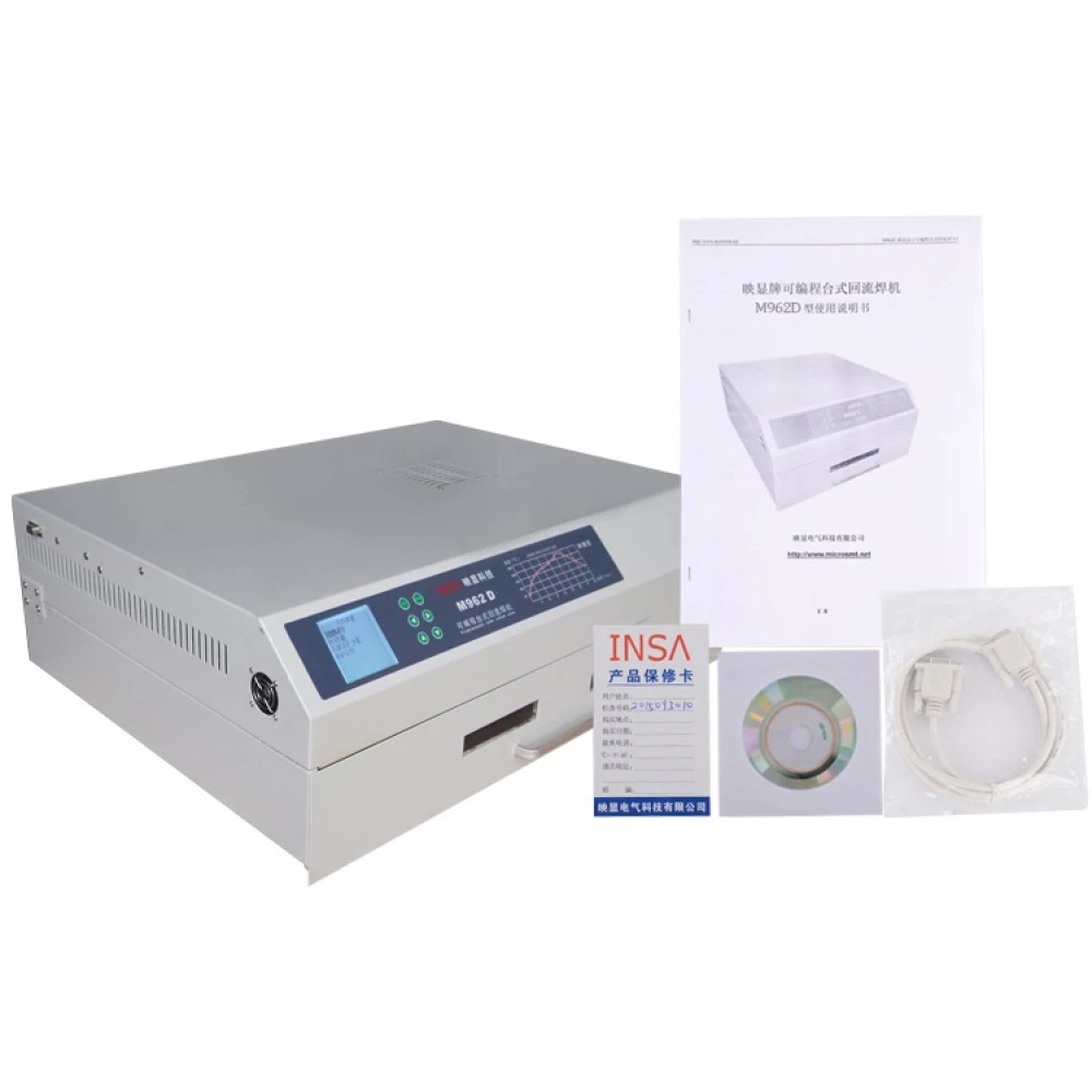 INSA M962D Infrarot-Reflow-Ofen mit Automatik und hoher Präzision