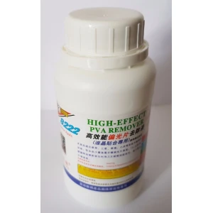 OCA-Kleberreiniger 8222 250ml für LCD-Display-Restaurierung