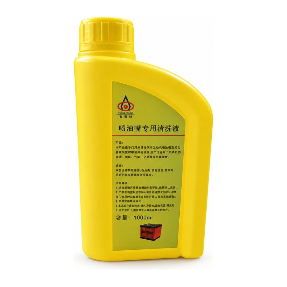 Ultraschall-Reinigungsflüssigkeit 1000 ml für Einspritzdüsen, wiederverwendbar TSX TOOL