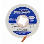 Entlötlitze GOOT WICK CP-3015 für professionelle Elektronikreparaturen
