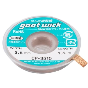 Entlötlitze GOOT WICK CP-3515 für präzises Profi-Löten