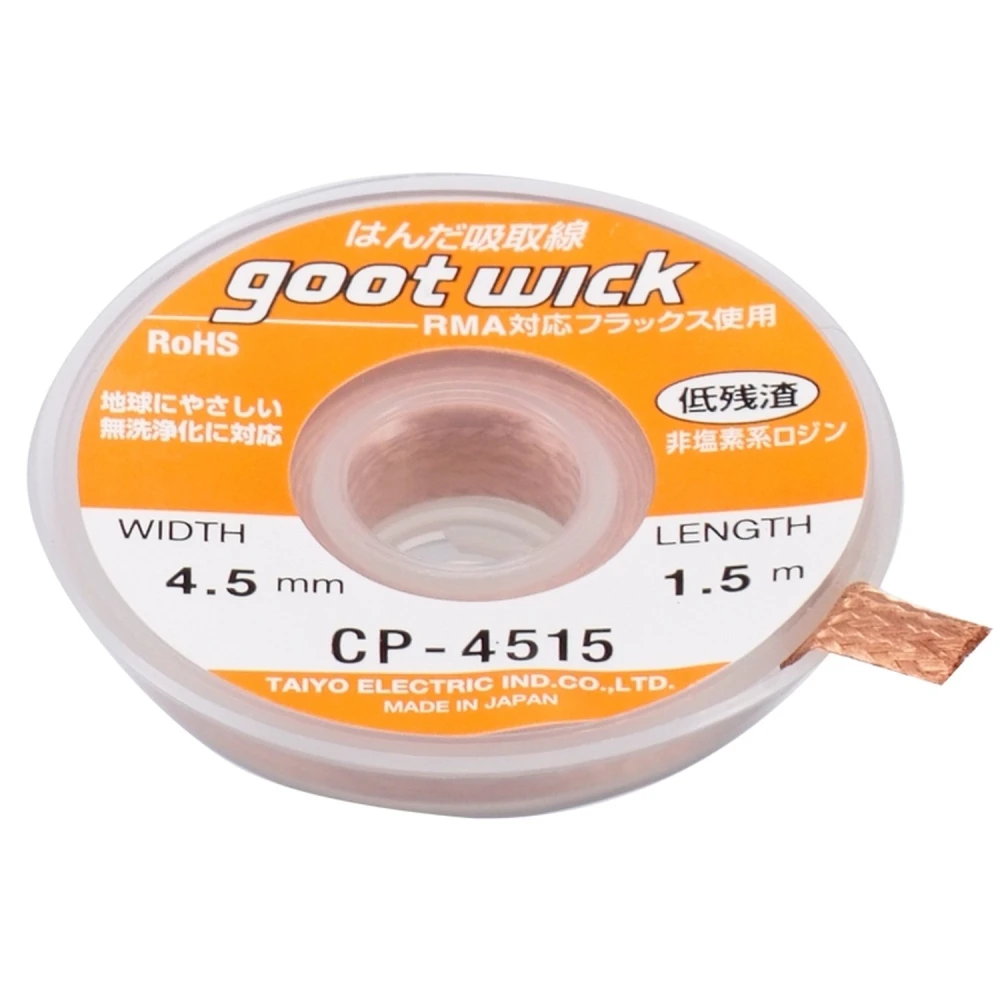 Entlötlitze GOOT WICK CP-4515 für präzise Lötarbeiten
