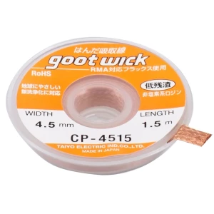 Entlötlitze GOOT WICK CP-4515 für präzise Lötarbeiten