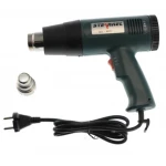 Heißluftpistole 1800W Stearnel 8610 für Profis und Heimwerker