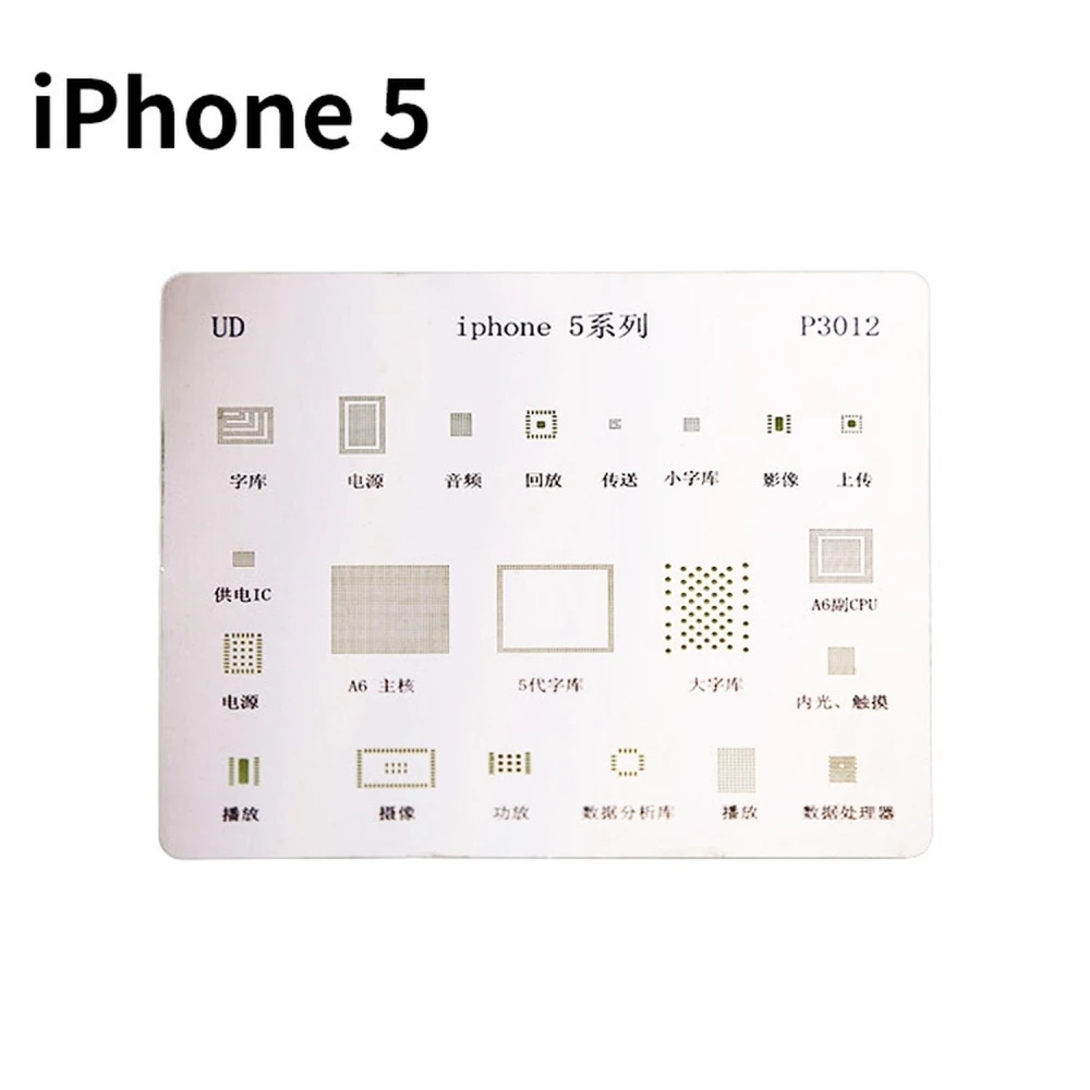 IC-Stencilplatte iPhone 5 für BGA-Reballing mit direkter Hitze