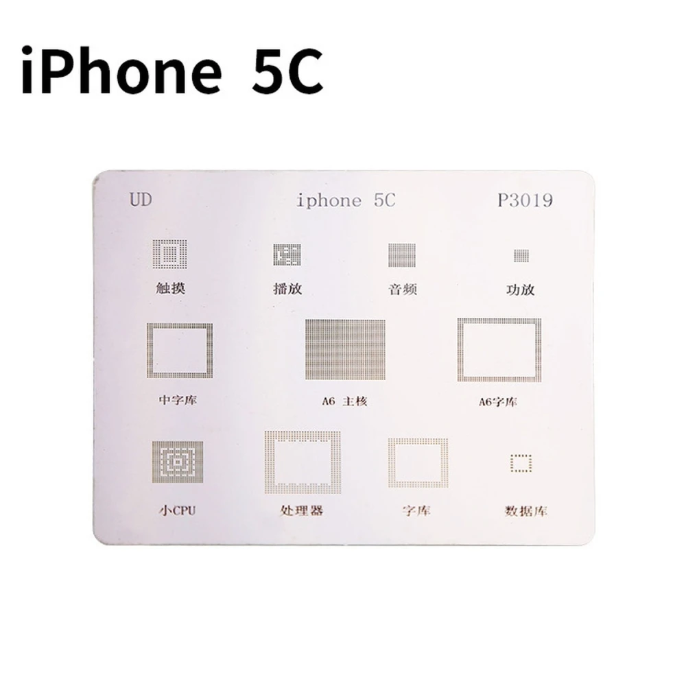 IC-Stencilplatte iPhone 5C für BGA-Reballing von Mlink