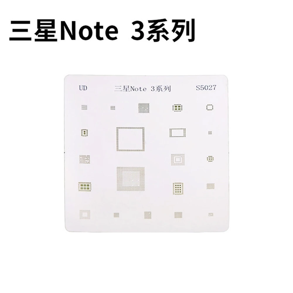 Samsung Note 3 IC Stencil-Platte für BGA-Reparatur mit direkter Hitze