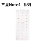 Samsung Note 4 Stencil für IC-Reballing - professionelle Mlink-Werkzeug