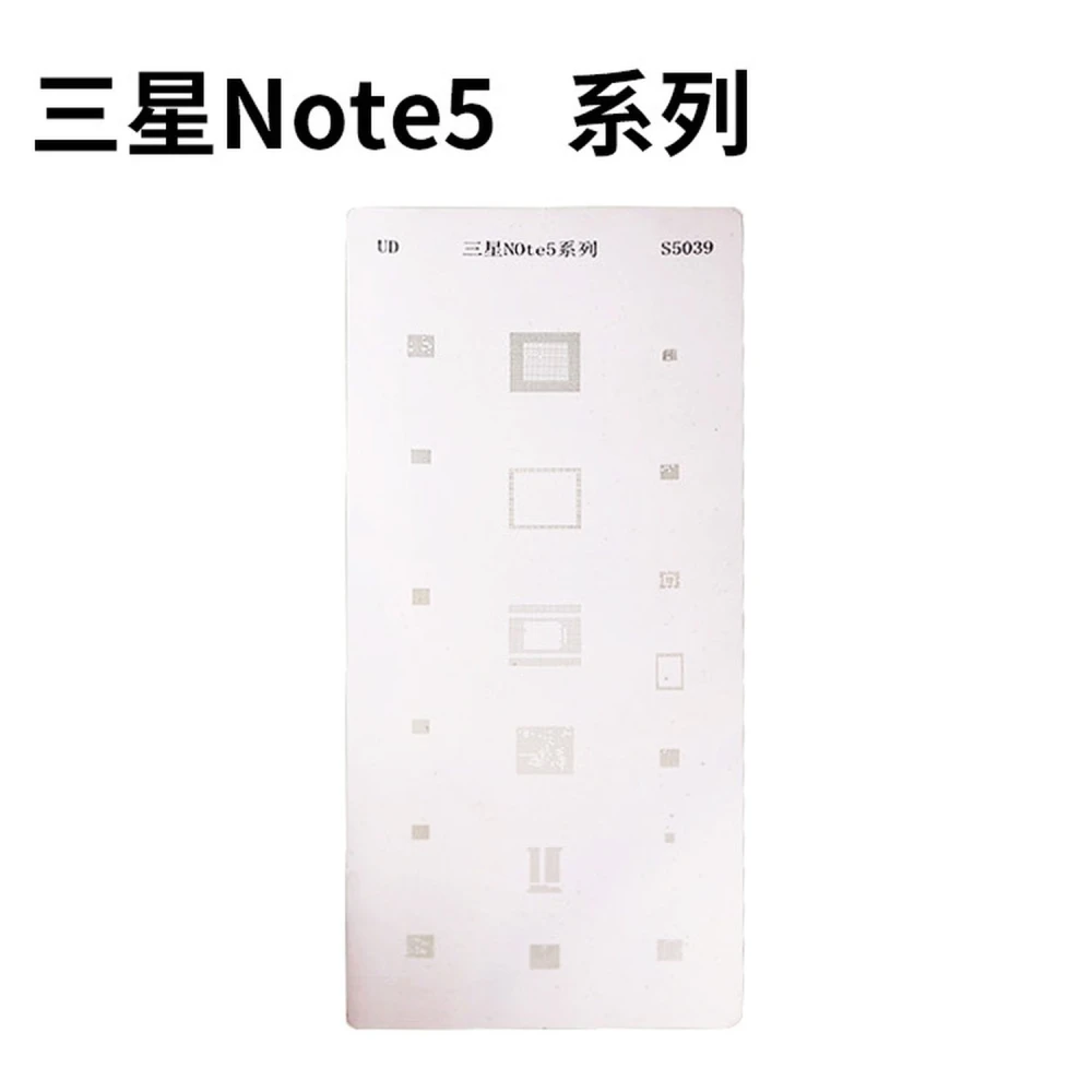 Samsung Note 5 Stencil für IC-Reballing mit professioneller Präzision