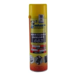 OCA-Kleberentferner 883 LCD-Reiniger 550ml Mechanic für effiziente Reparaturen
