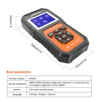 BMW Diagnosegerät Konnwei KW480 - OBD2-Scanner für BMW