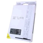 Vertikaler Standfuß für Sony PsTwo SCPH-7000X, SCPH-75000X und 77000X