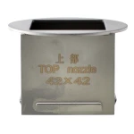 BGA-Düse 42x42 mm kompatibel mit Mlink, Zhuomao und Zhenxun für Lötstation