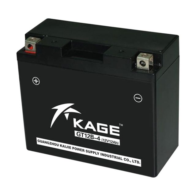 Gel-Motorradbatterie YT12B-BS von vorn mit beiden Batteriepolen